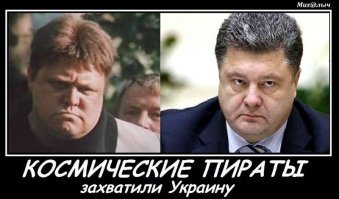 Как Вячеслав Невинный и Михаил Кононов в "Гостье из Будущего" стали космическими пиратами
