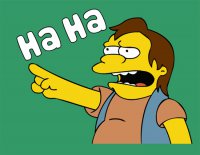 школьник детектед!
и у всех в голове "Ха-ха"