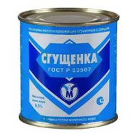 Я знаю что вдохновляло модельера на создание этой формы ))