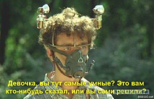 Новые смайлы для смартфона