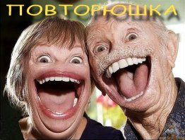 Зачем ЭТИ скопированные НОВОСТИ! ЗАЧЕМ?