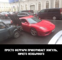 Фотоподборка за 27.04.2016