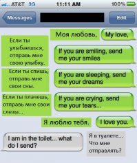 Смешные комментарии и высказывания из социальных сетей