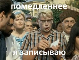 Творческая карьера в одной гифке: 11 знаменитых актеров Голливуда 