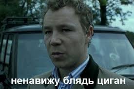 Цыганская невеста в платье весом 63 килограмма