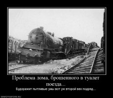 8 услуг, о которых мы не догадываемся, когда путешествуем поездом