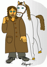 - Ой, а Вы кто? - удивилась Аня, увидев в дверях мужчину лет тридцати, невзрачного вида, в поношенном плаще, грязной вязанной шапочке и со щетиной на лице. 
- Здравствуй, Аня! Я - Твой Принц На Белом Коне! - с подкупающе искренним взглядом сказал мужчина и от него пахнуло перегаром.
- А где конь? - усмехнулась Аня. 
В лифте сидит - караулит, чтобы не уехал, - все также искренне ответил Принц, - Аня, собирайтесь, мы прямо сейчас едем ко мне во дворец.
- А почему я должна с Вами куда-то ехать? - сдержанно спросила Аня.
- Так ты же меня всю жизнь ждала! Чтобы я приехал и забрал тебя. 
- Вы себя с кем-то путаете! - Аня попыталась закрыть дверь, но Принц успел подставить ногу. 
- Аня, только без глупостей! У меня нет времени на все эти шуры-муры! Одевайтесь, поехали. 
- Да пошел ты! - Аня смогла закрыть дверь. 
- Дура набитая! - Принц стукнул по двери кулаком, - Зачем мечтала-то тогда?
Недождавшись ответа Принц повернулся и зашел в лифт. 
- Грубо ты с ней! - сказал Белый Конь. 
- Я хотел по-хорошему, а она видишь как! - с досадой процедил Принц.
- А я бы тебе даже открывать не стал - весь грязный какой-то, небритый, - Белый Конь сплюнул на пол. 
- Надоело все! Каждый день эти дурочки с жидкими косичками и прыщами и к каждой еще нужно подход найти! А я уже иссяк, понимаешь, иссяк! Это еще года три назад я сострить и обаять мог, а сейчас… - Принц устало махнул рукой. 
- Завязывать. пора, - сказал Белый Конь и затушил окурок о стену лифта. 
- Да ты что?! Их еще вон сколько, а нас с тобой только двое. Если мы завяжем, кто будет этим заниматься? 
- Ладно, хозяин, замяли! Деньги-то на автобус у тебя есть? 
- У меня-то есть, а ты как? 
- А я опять сделаю вид, что случайно зашел в автобус. 
Принц сутулясь вышел из подъезда, а за ним, хромая, шел его Белый Конь...