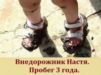 Это не внедорожник - это всепогодный вездеход...