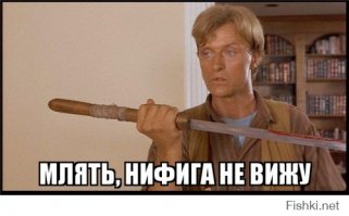 Любимые артисты