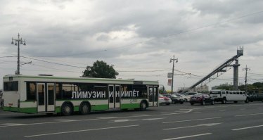 Москва, Воробьевы, 2011г.