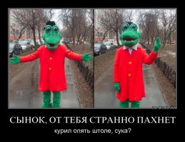 Автостопом из Москвы в Юго-Восточную Азию