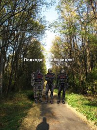 30 лет Чернобыльской трагедии