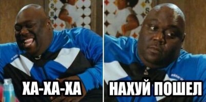 ОНИ до сих пор не понимают, как оказались под российским прицелом