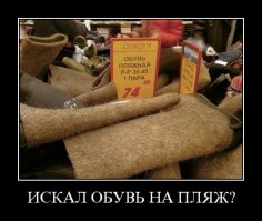 Пляжный сезон не за горами. Основные тренды грядущего лета 