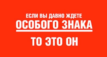 Жители Барнаула столкнулись с нашествием клопов