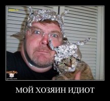 я бы сказал, что просто за работу взялся дурбалай.