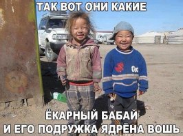 Демотиваторы 