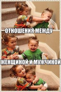 Смешные комментарии и высказывания из социальных сетей