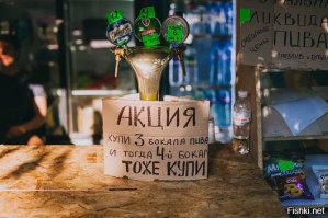 Смешные комментарии и высказывания из социальных сетей