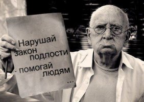 Смешные комментарии и высказывания из социальных сетей