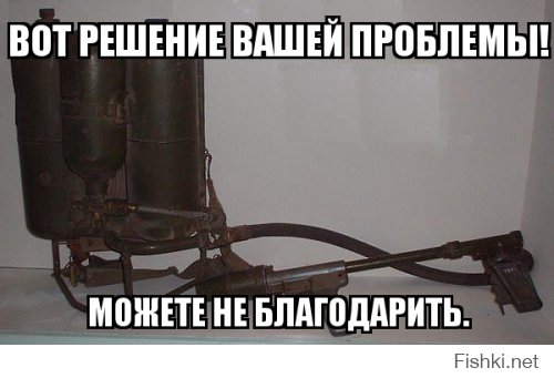 Жители Барнаула столкнулись с нашествием клопов