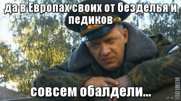 Необычная фотосессия бородатого дровосека для календаря