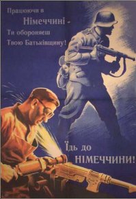 он уехал.