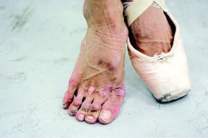 у36ищный "спорт".