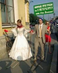 Стою на асфальте у лыжи обутый, то ли лыжи не едут то ли я е\\ба\\ну\\тый