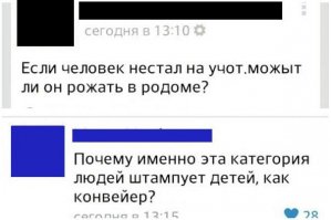 Эта женщина запечатлела наибольшее чудо мира — рождение ребенка