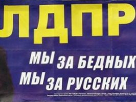 Подборка идиотских фотографий