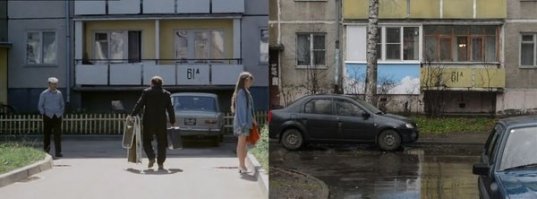 Как стояло корыто, так и стоит!