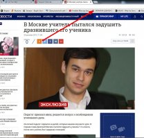 аффтор!!что за сайт,Вам это зачем?))