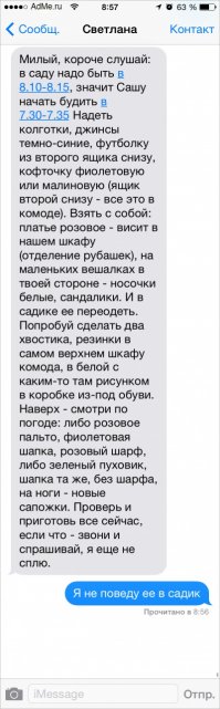 25 фактов о женском теле, которых не знают даже сами женщины