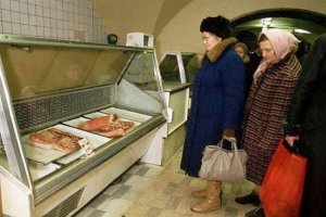 Это реальная картинка, вот только мяса мало, а костей очень много. И вариантов нет. Только на рынок, если есть знакомый рубщик. Толковый рубщик зарабатывал по 500-600, сильно круче инженера, раза в 3-4 примерно.