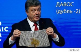 Петрушка в памперсах 