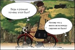 Свежая подборка автоприколов