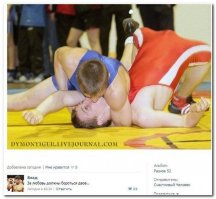 Комментарии и "баяны" из социальных сетей и не только