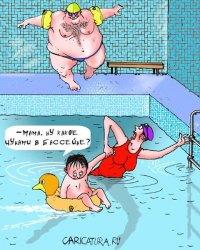 Повседневные мужские несчастья, которых не понять женщинам 