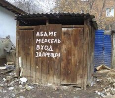 Есть ещё места...