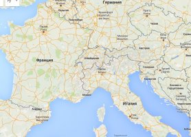 А с каких пор Италия не имеет общей границы с Францией?