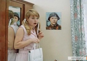 А как звучит название на польском...
Польша (премьера в 1971 году) — Siedem dziewcząt kaprala Zbrujewa.
Однако... Согласно опросу кинокритиков, проведённому газетой «Советская культура», фильм был назван одним из худших (наряду с Морской характер, Песни моря, Корона Российской империи, или Снова неуловимые и Опекун), вышедших в прокат в 1971 году.
Мне фильм очень даже нравиться. И ещё один классный, последнее фото.