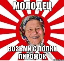 Автовладелец обозначил "свое" место парковки в питерском дворе