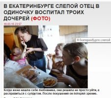 Вот так я понимаю значение словосочетания "Сильный мужчина" 

А это просто здоровяки, которые стероидов обожрались