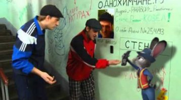 Вышедшие на свободу фантазии: персонажи мультфильмов в реальном мире