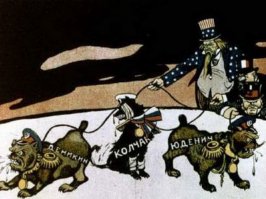 Ну и плакатик в тему.