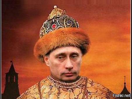 Жириновский предложил обращаться к Путину «Ваше Величество»