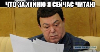 Ситуации в которых нельзя беспокоить