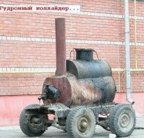 Хорек обесточил Большой адронный коллайдер