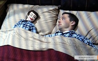 Девочка, не плачь! Это же кукла!